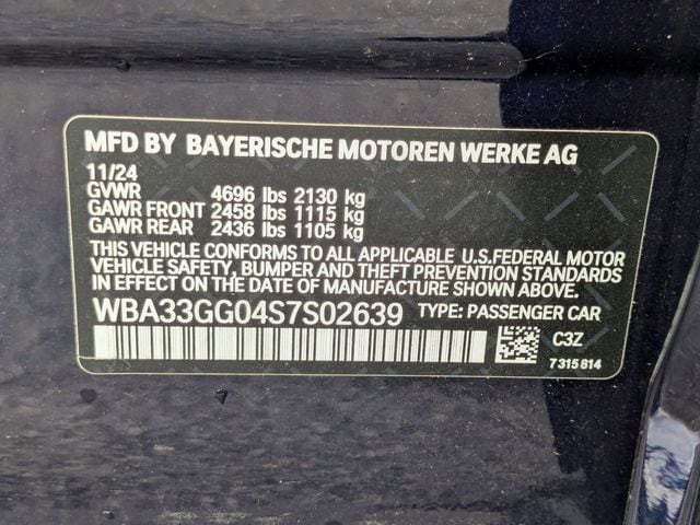 2025 BMW 2 Series M235 - Photo 24