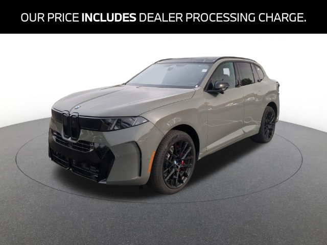 2027 Bmw X5