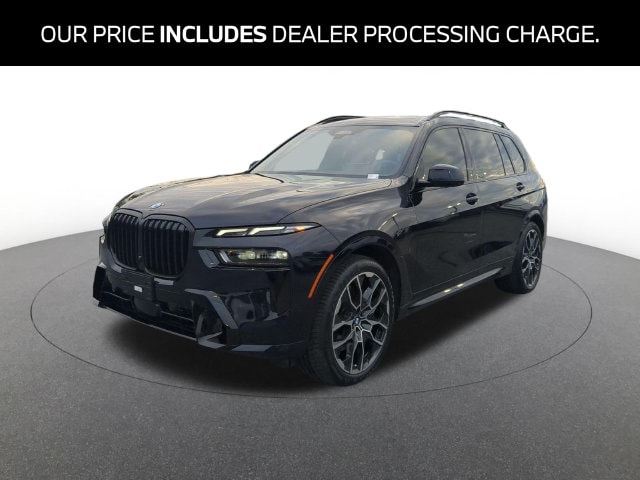 2026 Bmw X7