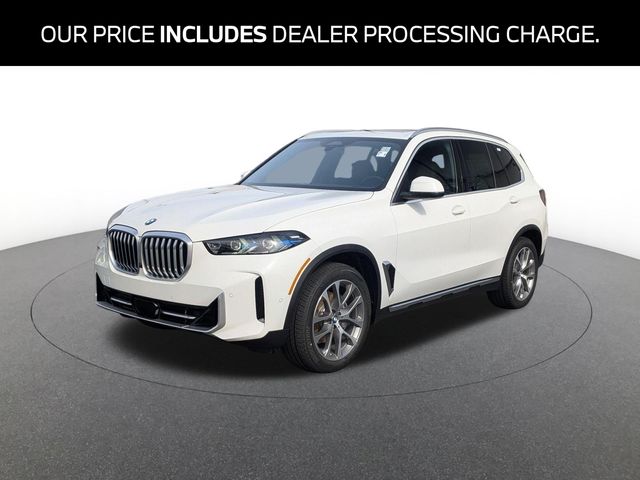 2026 BMW X5 xDrive40i's photo