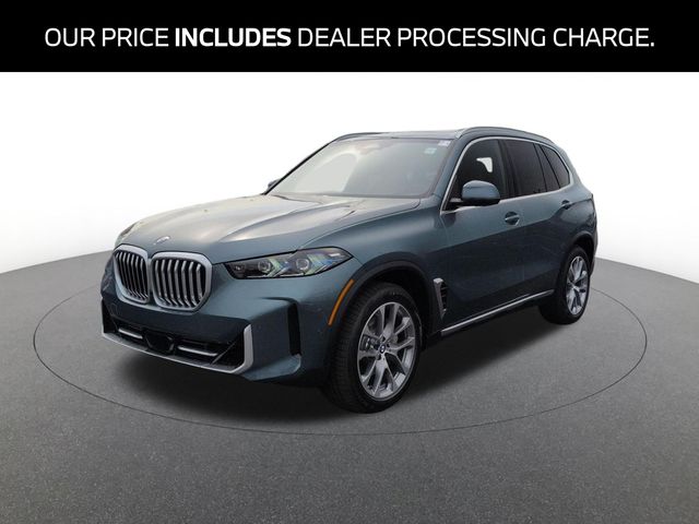 2026 BMW X5 xDrive40i's photo
