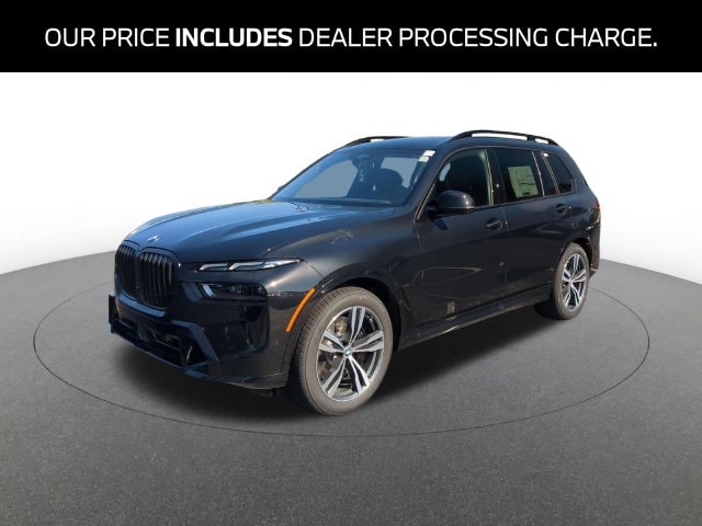 2027 Bmw X7