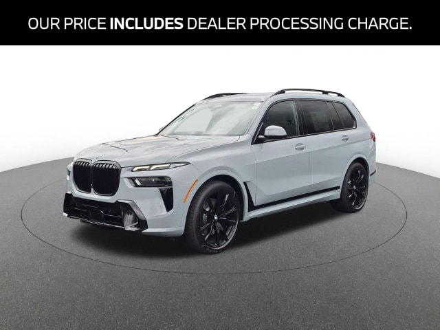 2027 Bmw X7