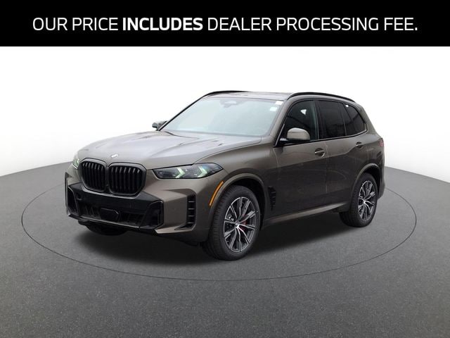 2026 BMW X5 xDrive40i's photo