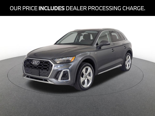 2023 Audi Q5