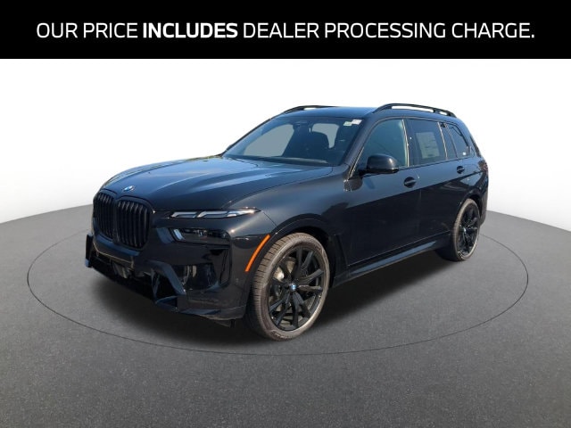 2027 Bmw X7