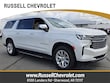 Chevrolet Suburban
