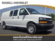  Chevrolet Express Cargo
