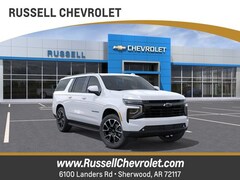 2026 Chevrolet Suburban RST SUV