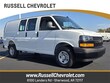  Chevrolet Express Cargo 2500