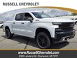 Chevrolet Silverado 1500 LTD