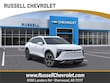 Chevrolet Blazer EV