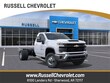 Chevrolet Silverado 3500 HD Chassis Cab