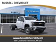  Chevrolet Silverado 3500 HD Chassis Cab