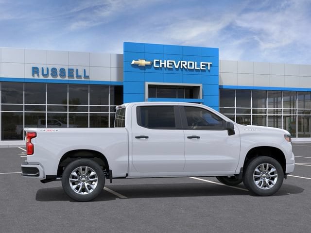 2026 Chevrolet Silverado 1500 Custom - Photo 5