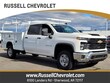 Chevrolet Silverado 2500 HD