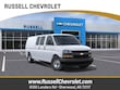  Chevrolet Express Cargo