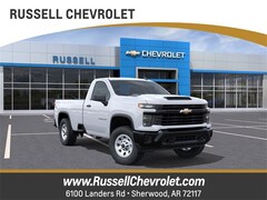 2026 Chevrolet Silverado 2500 HD WT Truck