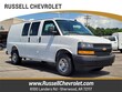 Chevrolet Express Cargo 2500