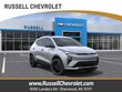  Chevrolet Bolt