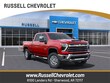 Chevrolet Silverado 2500 HD