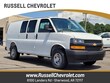  Chevrolet Express Cargo 2500