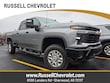  Chevrolet Silverado 2500 HD