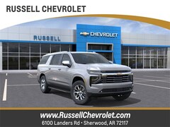 2025 Chevrolet Suburban Premier SUV