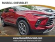  Chevrolet Blazer