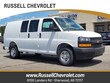  Chevrolet Express Cargo