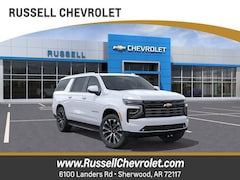 2026 Chevrolet Suburban High Country SUV