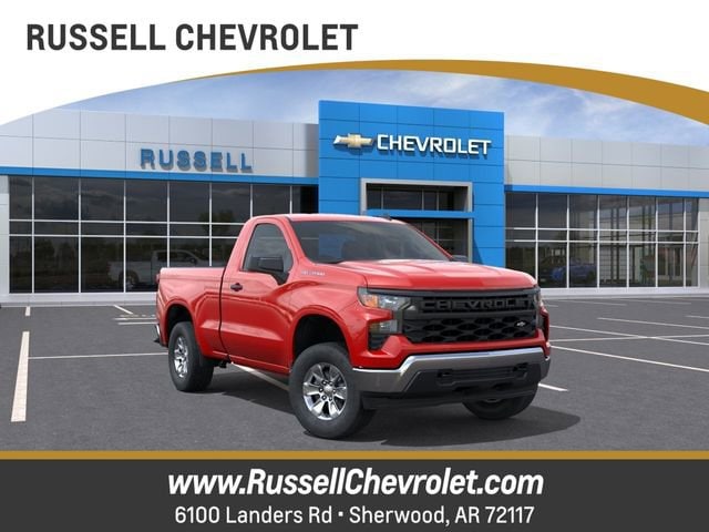 2026 Chevrolet Silverado 1500 Work Truck 1WT Regular Cab Standard Box's photo