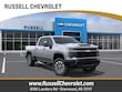  Chevrolet Silverado 2500 HD