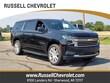 Chevrolet Suburban