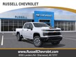  Chevrolet Silverado 2500 HD