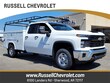 Chevrolet Silverado 2500 HD