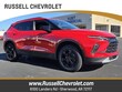  Chevrolet Blazer