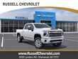 Chevrolet Silverado 2500 HD
