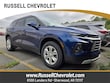 Chevrolet Blazer