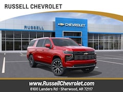 2026 Chevrolet Suburban High Country SUV