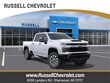  Chevrolet Silverado 2500 HD