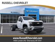  Chevrolet Silverado 3500 HD Chassis Cab