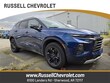 Chevrolet Blazer