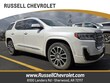  GMC Acadia