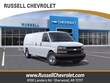  Chevrolet Express Cargo 3500