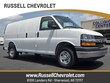  Chevrolet Express Cargo