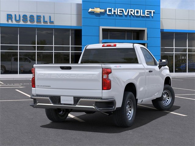 2025 Chevrolet Silverado 1500 photo 4