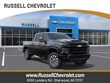  Chevrolet Silverado 2500 HD