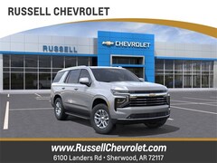 2026 Chevrolet Tahoe LT SUV
