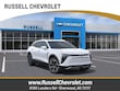  Chevrolet Blazer EV